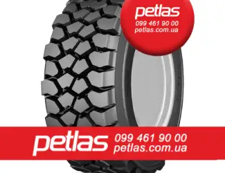 Зображення для оголошення Шина 12.4/11r24 STARMAXX TR-300 купити з доставкою по Україні