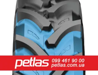 Зображення для оголошення Шина 480/80r42 PETLAS TA 110 купити з доставкою по Україні