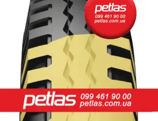 Зображення для оголошення Шина 800/65r24 Petlas купити з доставкою по Україні