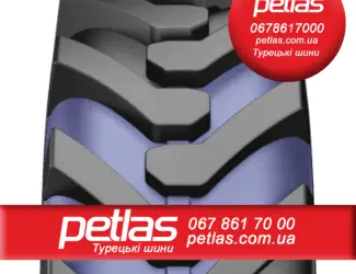Зображення для оголошення Агро сільгосп шини 23.10R26 PETLAS BD 65 (С/Х) 156 Петлас