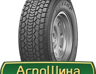 Зображення для оголошення Шина IF650/60r34, IF 650/60R34, IF 650/60 r34, IF 650/60 r 34 АГРОШИНА
