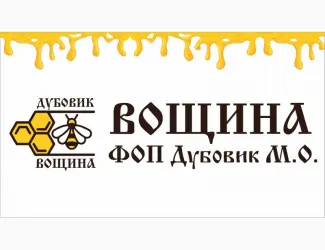 Зображення для оголошення Виготовляємо вощину з вашого воску