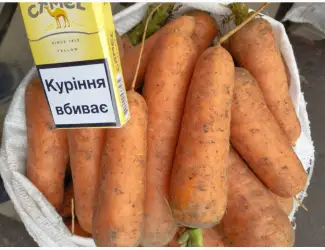 Продаём морковь "Каскад"