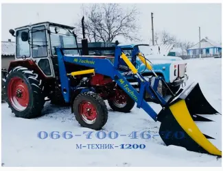 Зображення для оголошення Кун погрузчик фронтальный ( Мтз, Юмз, Т-40, МИНИ)