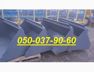 Зображення для оголошення Погрузчик фронтальный ПФУ-0, 8 г/п 800кг+Отвал поворотный для снега+Ковш Fenix 0, 8 куб.м