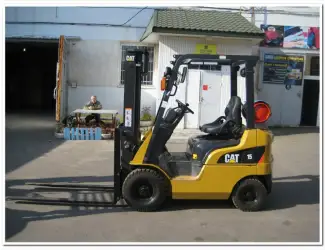 Зображення для оголошення Продам газовый погрузчик CAT (Япония), г/п 1, 5т. Супер акция