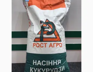Зображення для оголошення Продам семена кукурузы от производителя