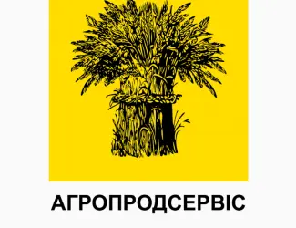 Зображення для оголошення Насіння ярого зеленого гороху "Імпульс"