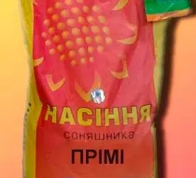 Зображення для оголошення Римисол
