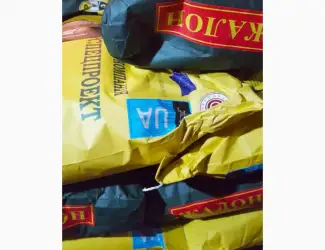 Зображення для оголошення Продам высокопродуктивные семена подсолнечника