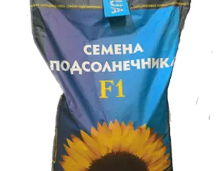 Зображення для оголошення Подсолнух МЕРКУРИЙ ОР (Екстра) соняшник Меркурій ОР