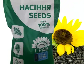 Зображення для оголошення Новинки 2023! Посівний матеріал гібридів соняшника