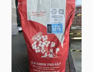Зображення для оголошення Класичний ріпак МАРКУС