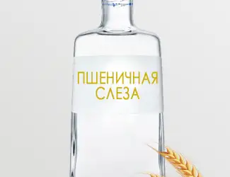 Зображення для оголошення Спирт пищевой харчовий питьевой люкс - пшеничная слеза - Альфа