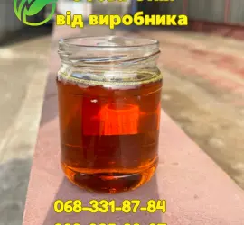 Зображення для оголошення Продам соевое масло (фильтрованное) от 1 Т без фузы