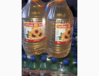 Зображення для оголошення Продам олію