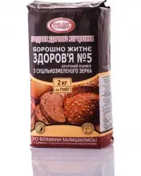 Зображення для оголошення Продам борошно цільнозернове ТМ "Мак-Вар Продукт"