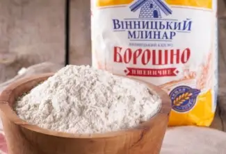 Зображення для оголошення Мука пшеничная в/с фасованная