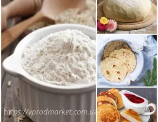 Зображення для оголошення Рисове борошно