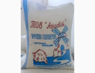 Зображення для оголошення Реалізовуємо борошно пшеничне