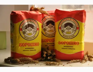 Зображення для оголошення Борошно пакет