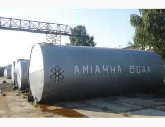 Аміак Водний Технічний (аміачна вода)