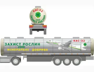 Зображення для оголошення Продам: кас 32 на вигідних умовах