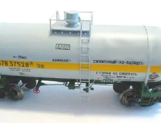 Зображення для оголошення Продам Аммиак безводный