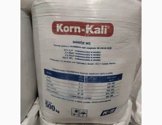 Корн Калий Германия 40%