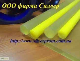 Зображення для оголошення Полиуретан - листовой полиуретан