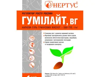 Мікродобриво. Стимулятор росту