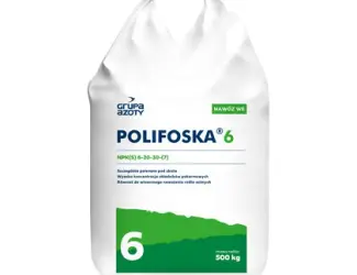Зображення для оголошення Продажа Polifoska 6 NPK (S) 6:20:30 (7) Польша