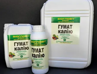 Зображення для оголошення Гумат Калия Биогловит