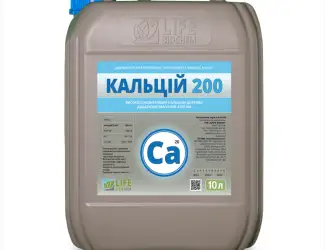 Зображення для оголошення Кальцій 200 - 10 л. Лайф Біохем