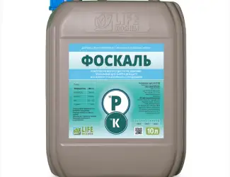 Зображення для оголошення Фоскаль - 10 л. Лайф Біохем