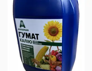 Гумат калію - рідке органомінеральне добриво на гумінових кислотах