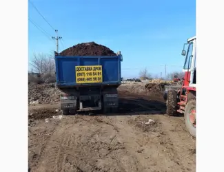 Продам грибной сыпец в мешках и россыпью Одесса