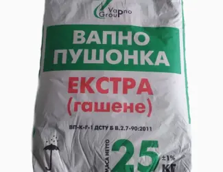 Зображення для оголошення Вапно пушонка гашене (гідратне)