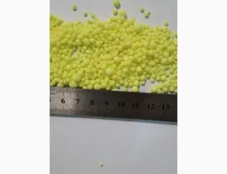 Зображення для оголошення Сірка гранульована 99%