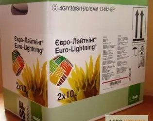 Зображення для оголошення Гербицид "Евролайтинг"