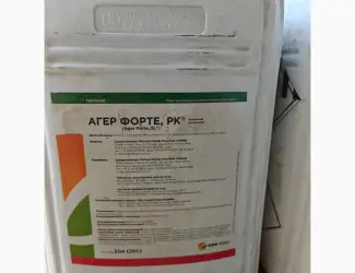 Агер Форте PK - Гербіцид системної дії проти дводольних бур’янів