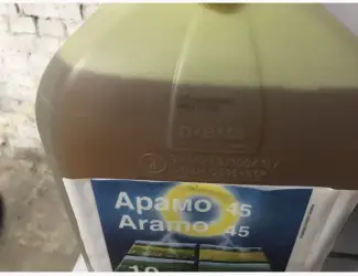 Арамо 45 - ефективний гербіцид проти злакових бур'янів