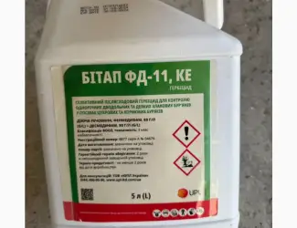 Бітап ФД-11 - гербіцид для боротьби з бур'янами в посівах цукрових і кормових буряків