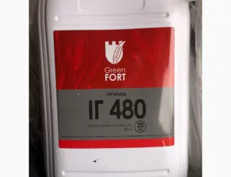 Грінфорт ІГ 480