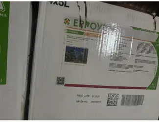 Ерроу - селективний післясходовий гербіцид від бур'янівв посівах сої