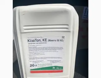 Кіза Топ - Гербіцид для боротьби з комплексом бур’янів в посівах сої
