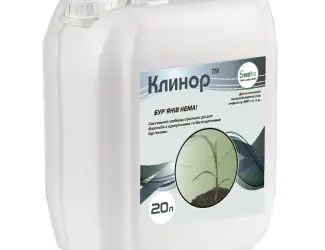 Клинор - Системний неселективний гербіцид широкого спектру дії