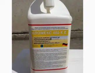 Кломекс - ефективний гербіцид для захисту посівів ріпаку від комплексу бур'янів