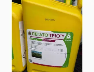 Легато тріо - трьохкомп гербіцид для осіннього внесення в посівах зернових