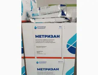 Метризан - до і післясходовий гербіцид для захисту картоплі та сої від комплексу бур’янів